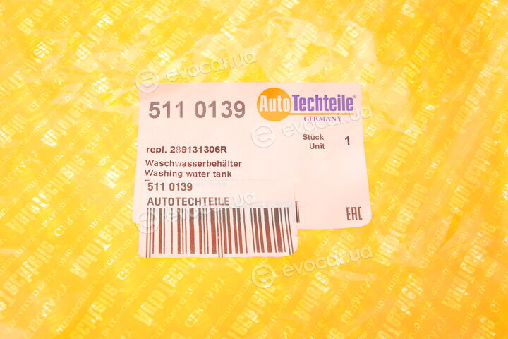 Autotechteile 511 0139