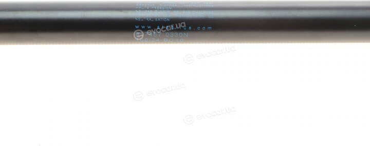 Stabilus 017467