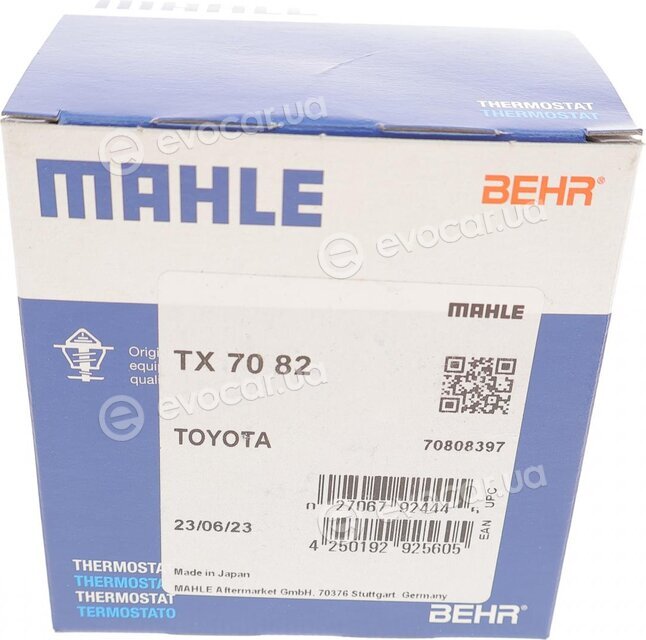 Mahle TX 70 82