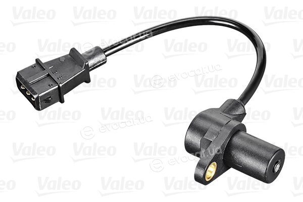 Valeo 254050