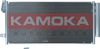 Kamoka 7800190