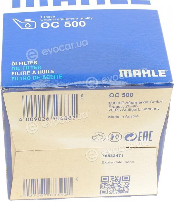 Mahle OC 500