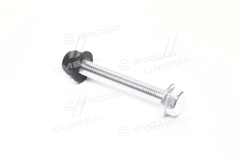 Febest 2329-004-KIT