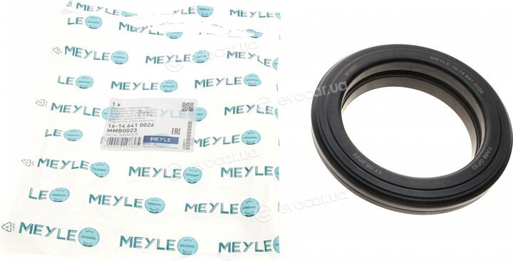 Meyle 16-14 641 0026