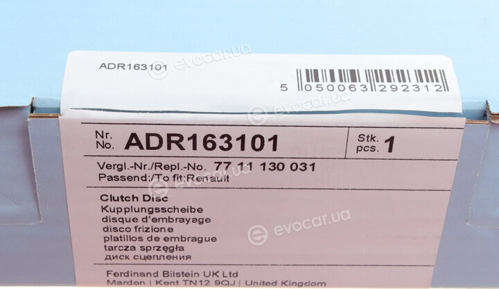 Blue Print ADR163101