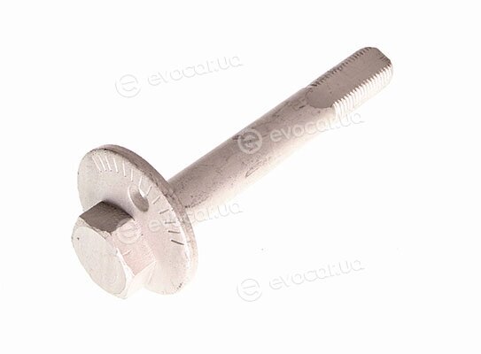 Maxgear 49-5317