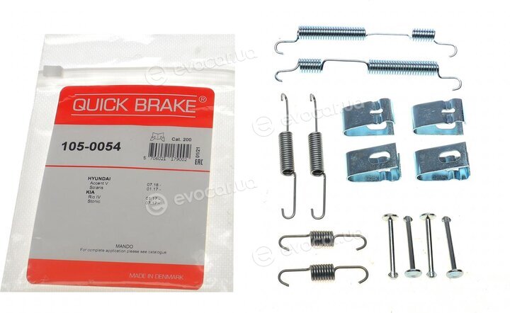 Kawe / Quick Brake 105-0054