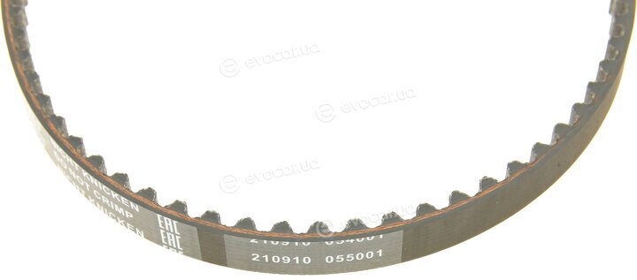 Bosch 1 987 948 780