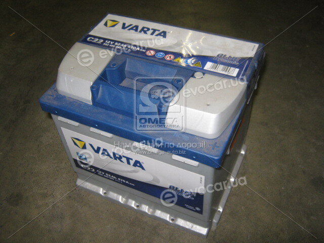 Varta 5524000473132