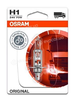 Osram 64155-01B