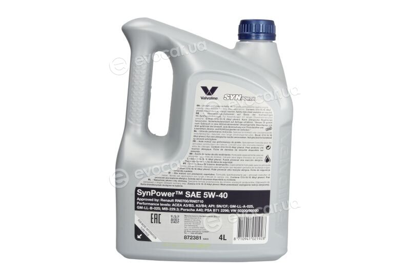 Valvoline SP5W40