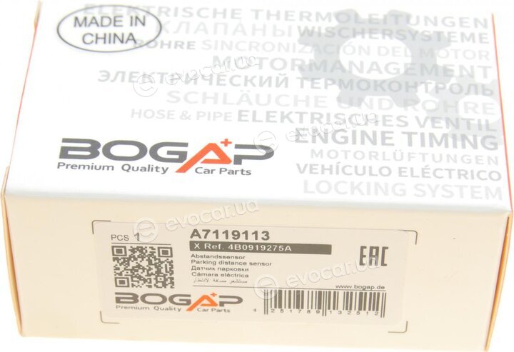 Bogap A7119113