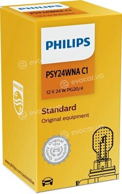 Philips 12188NAC1