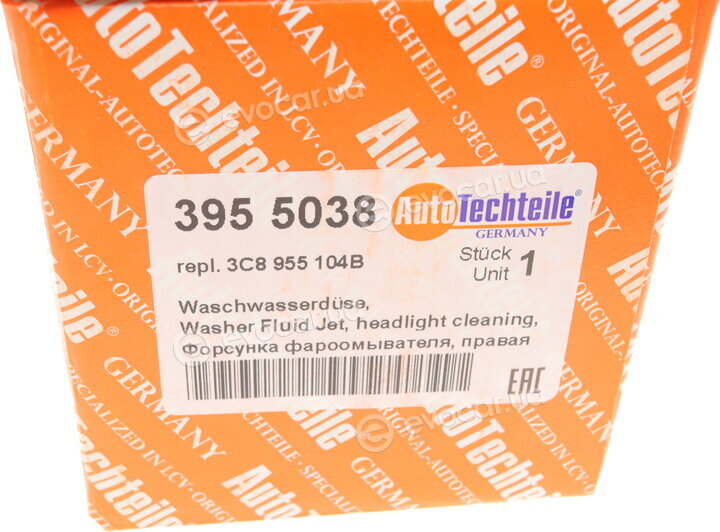 Autotechteile 395 5038