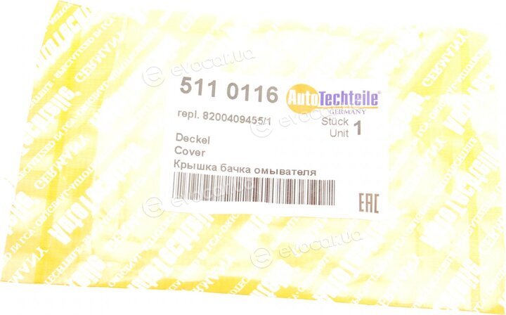 Autotechteile 511 0116