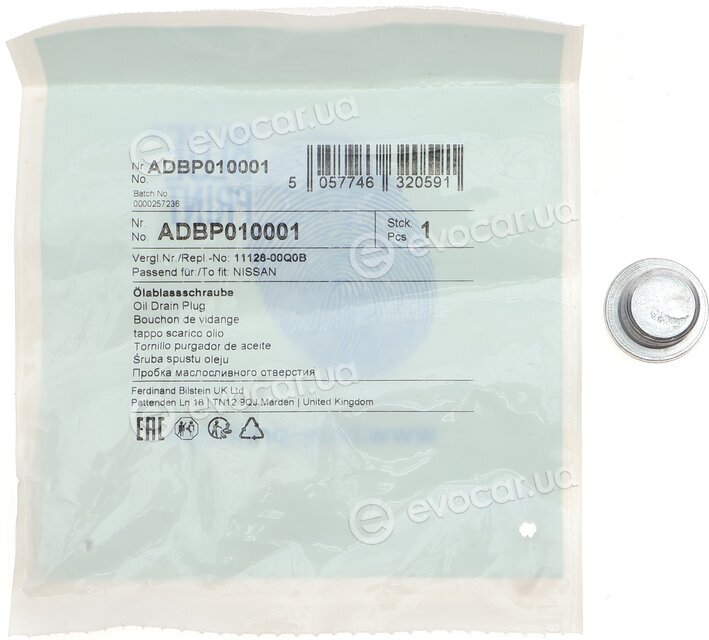 Blue Print ADBP010001