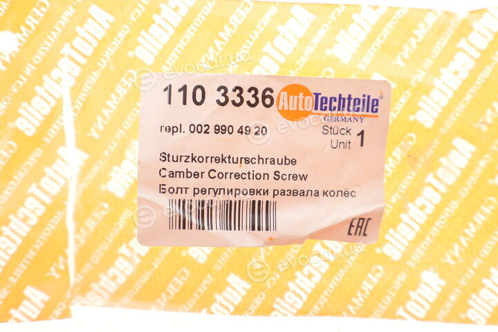 Autotechteile 1103336