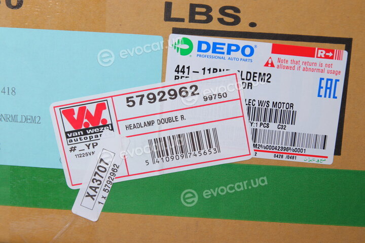 Van Wezel 5792962