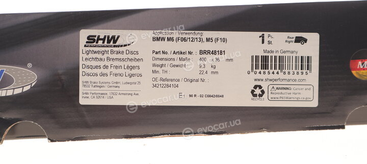 SHW BRR48181