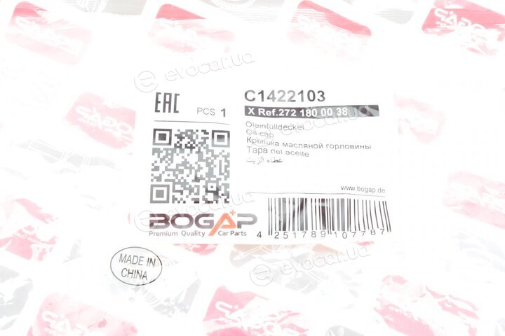 Bogap C1422103