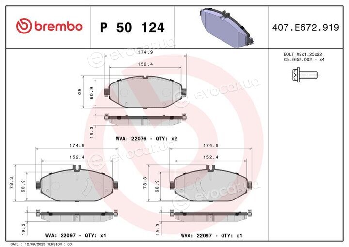 Brembo P 50 124