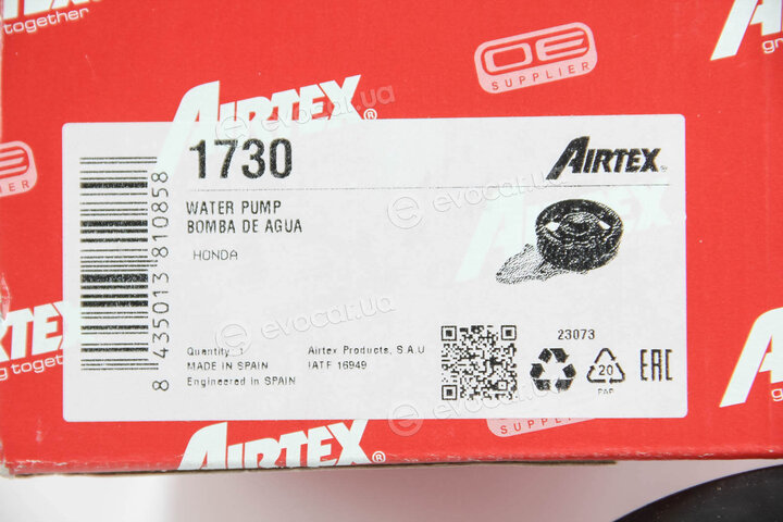 Airtex 1730