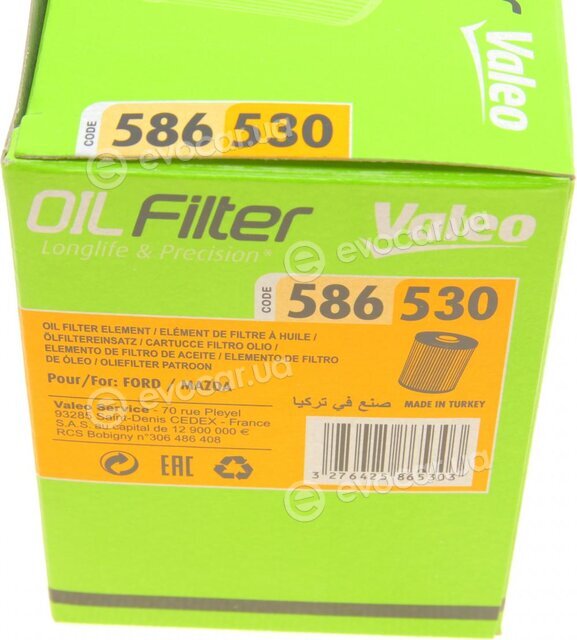 Valeo 586530