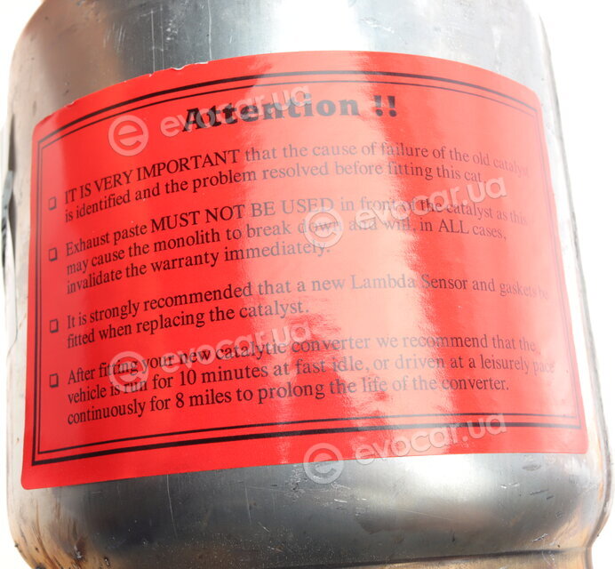 BM Catalysts BM80447H