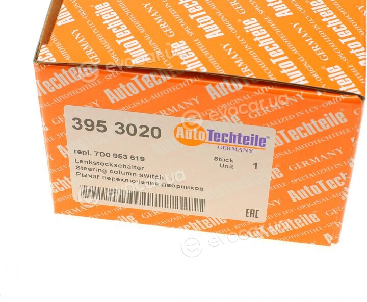 Autotechteile 395 3020