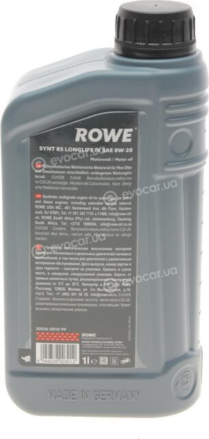 Rowe 20036-0010-99