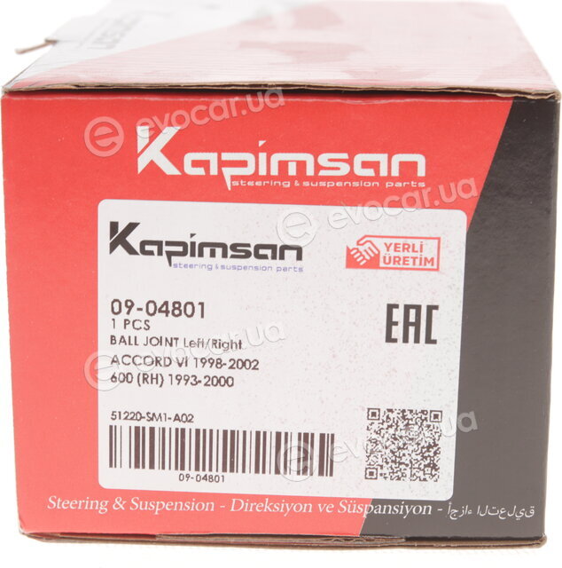 Kapimsan 0904801