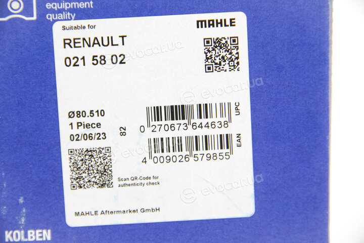 Mahle 021 58 02