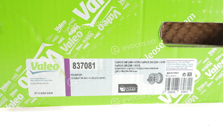 Valeo 837081