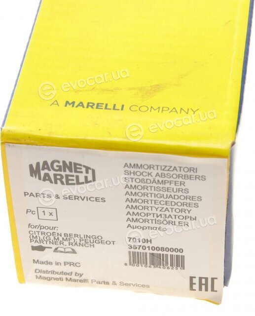 Magneti Marelli 357010080000