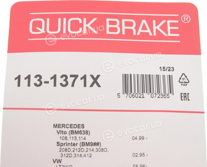 Kawe / Quick Brake 113-1371X