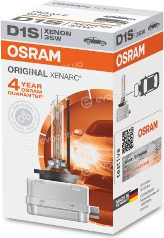 Osram 66140