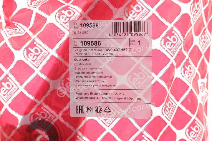 Febi 109586