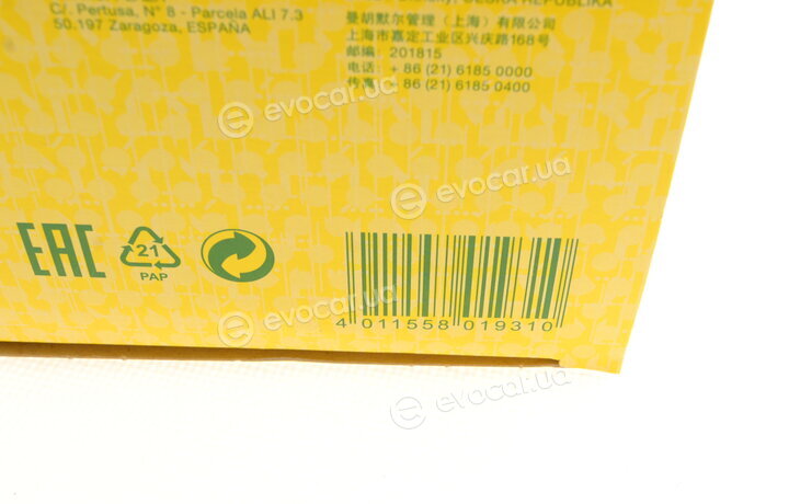 Mann C 35 160/1