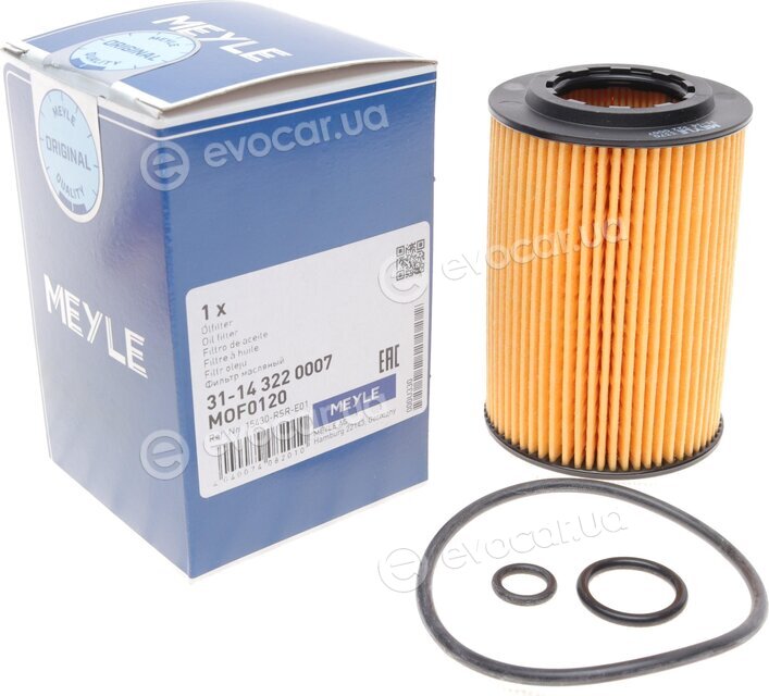 Meyle 31-14 322 0007