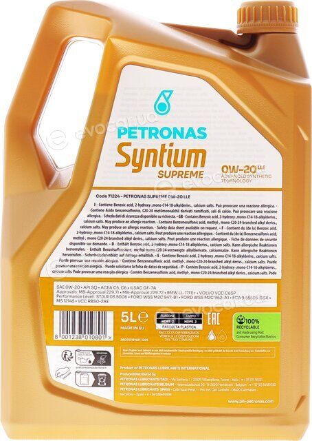Petronas 71224M12EU