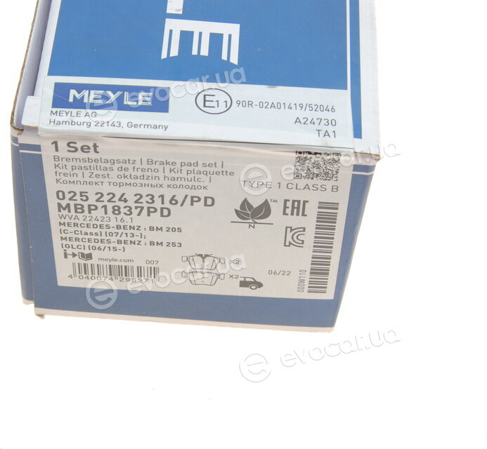 Meyle 025 224 2316/PD