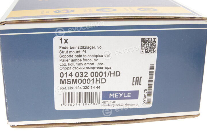 Meyle 014 032 0001/HD