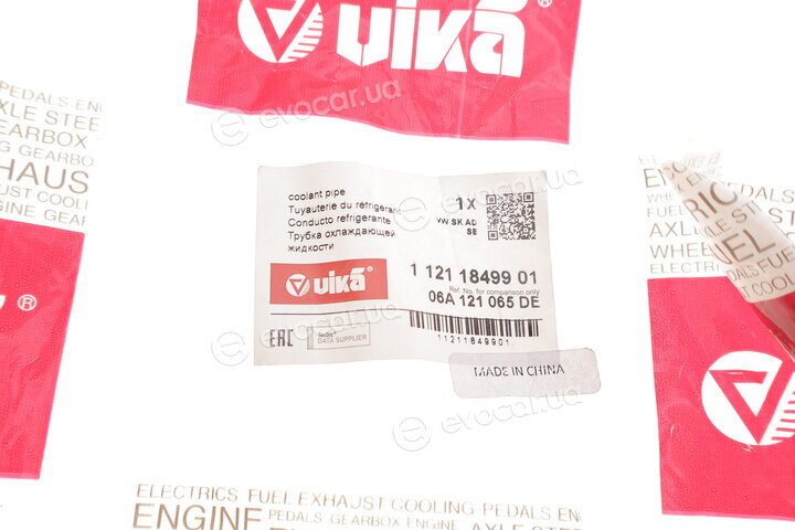 Vika 11211849901