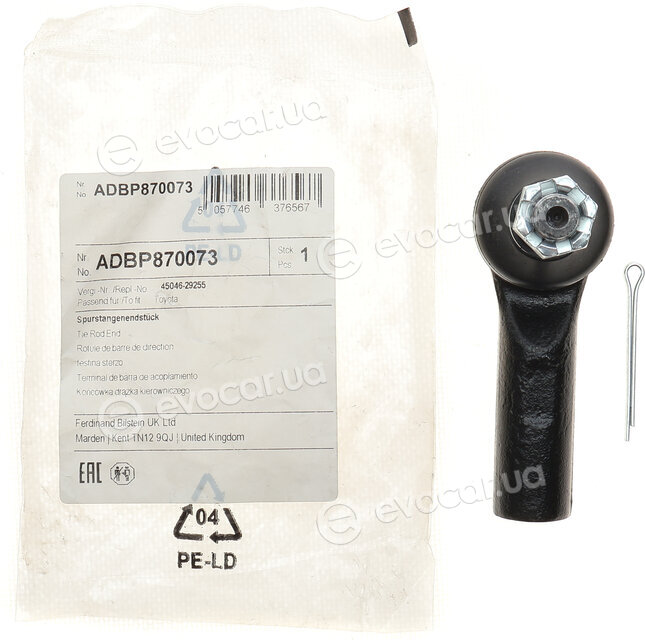 Blue Print ADBP870073