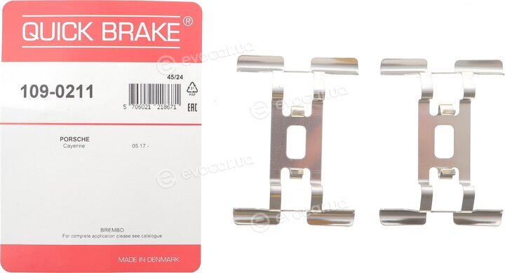 Kawe / Quick Brake 109-0211