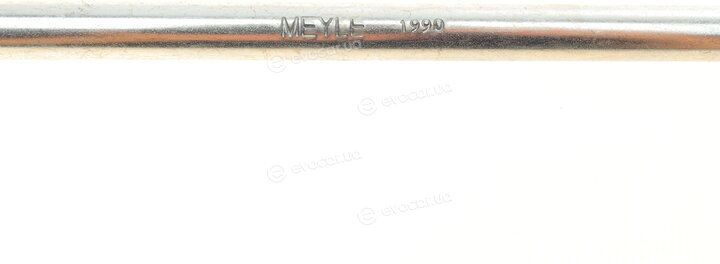 Meyle 016 060 0093