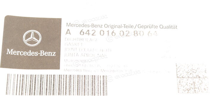 Mercedes-Benz A6420160280