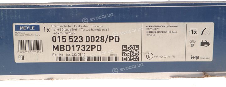 Meyle 015 523 0028/PD