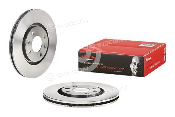 Brembo 09.5730.10