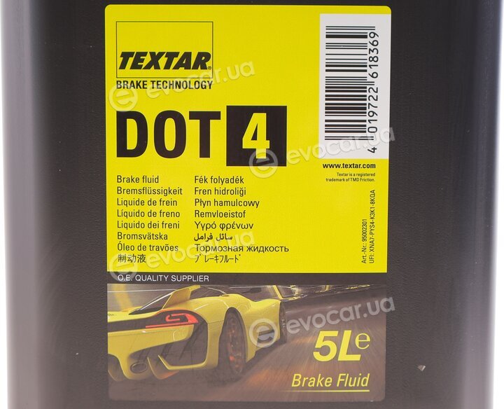 Textar 95002300